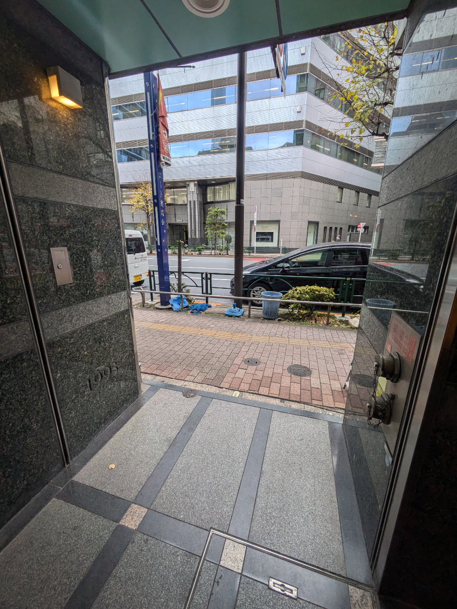 v20251224150804/fresh/building/J00100366627_7