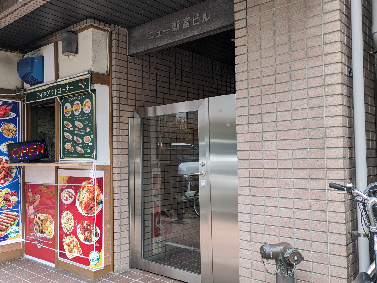 v20251224150804/fresh/building/J00100371040_6