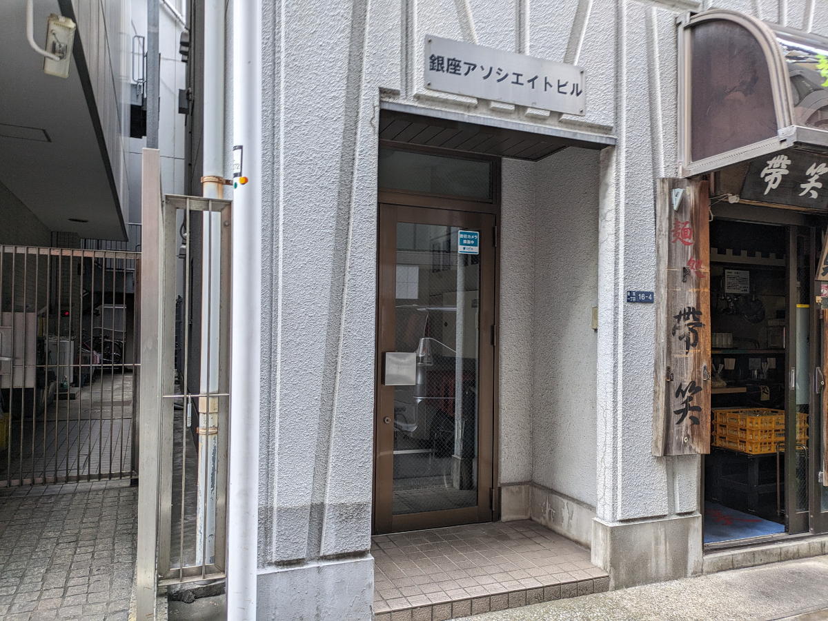 v20251224150804/fresh/building/J00100375368_3