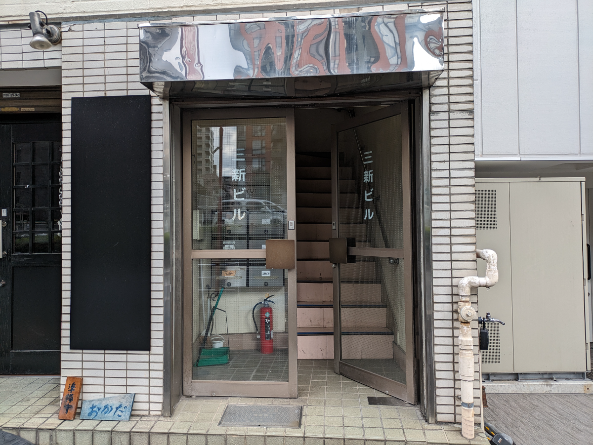 v20251224150804/fresh/building/J00100375948_3