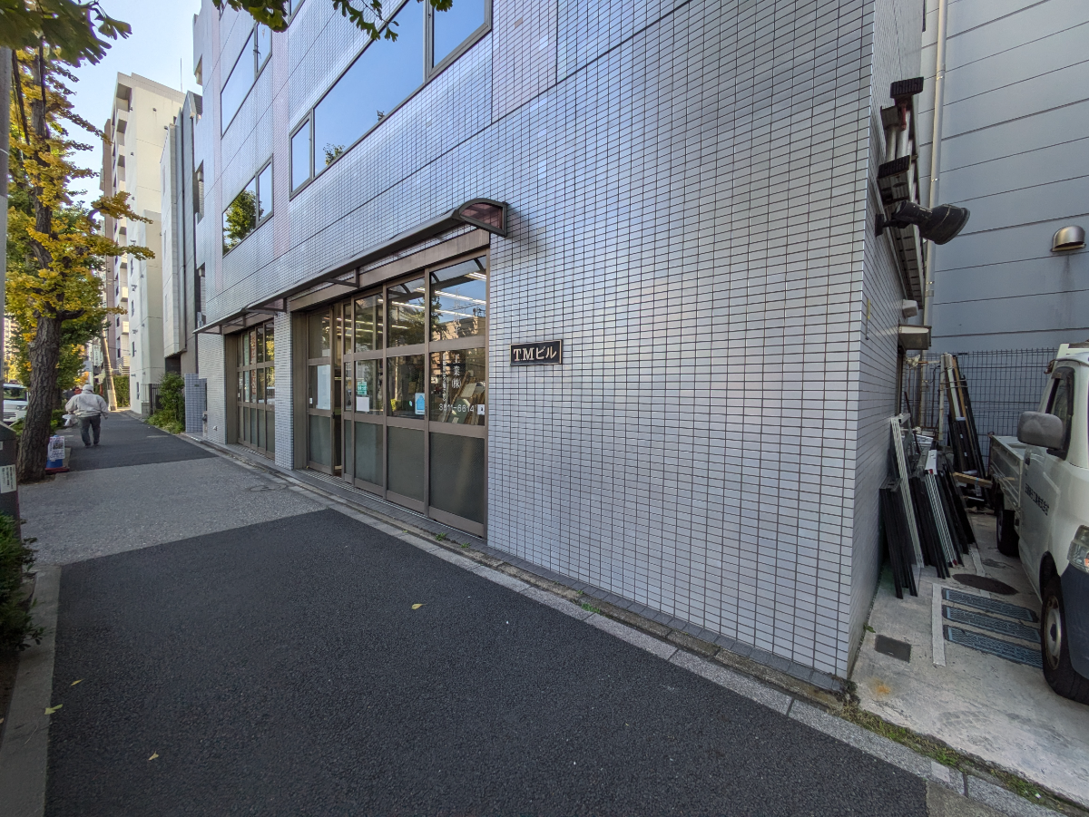 v20251224150804/fresh/building/J00100378956_12
