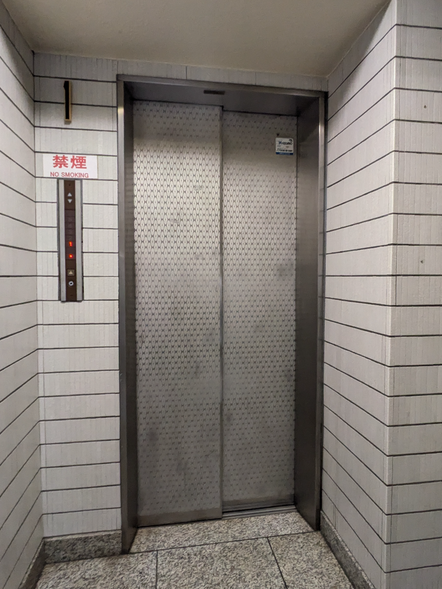 v20251224150804/fresh/building/J00100378965_4
