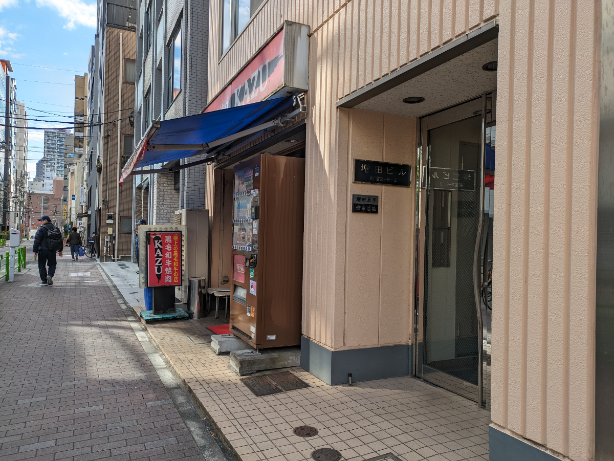 v20251224150804/fresh/building/J00100381165_11