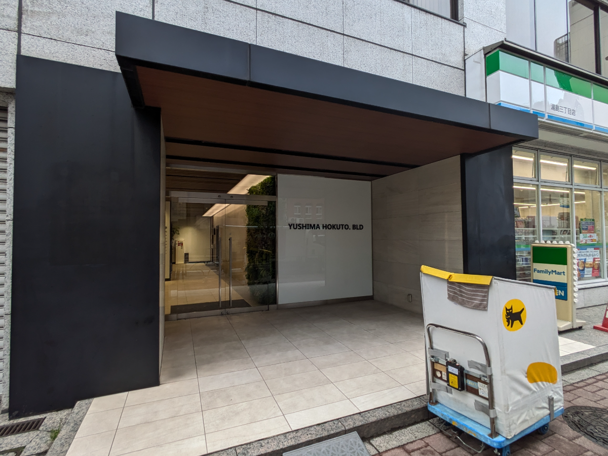 v20251224150804/fresh/building/J00100381414_3