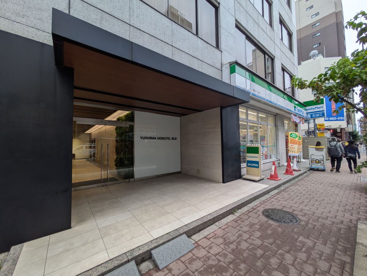 v20251224150804/fresh/building/J00100381414_7