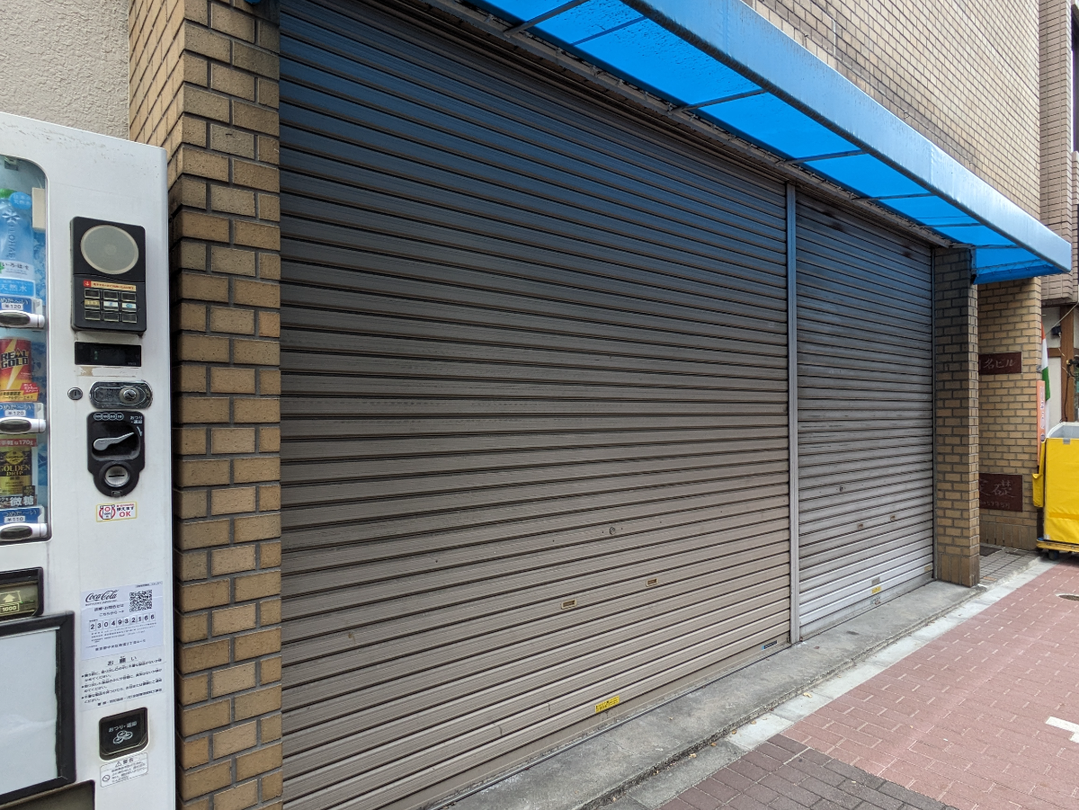 v20251224150804/fresh/building/J00100384672_6