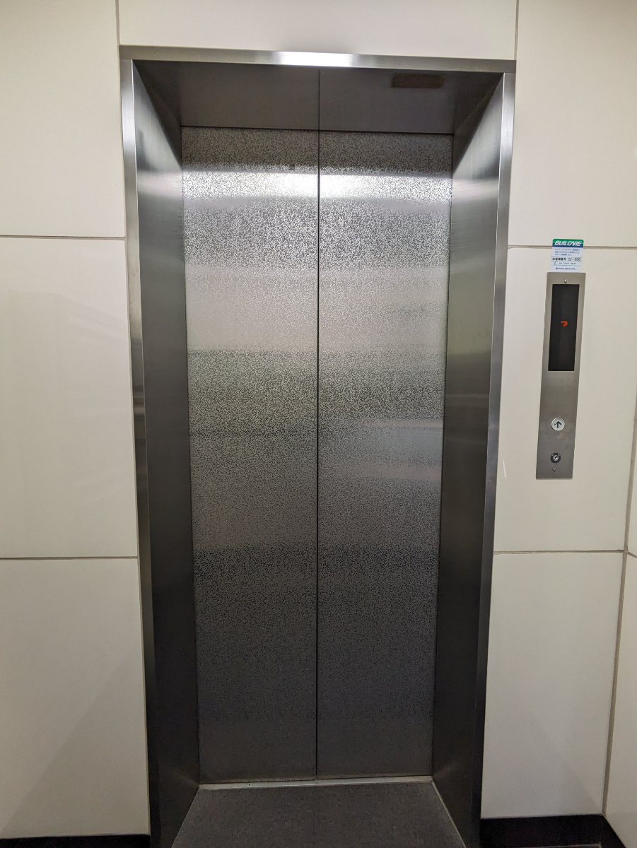 v20251224150804/fresh/building/J00100384673_4