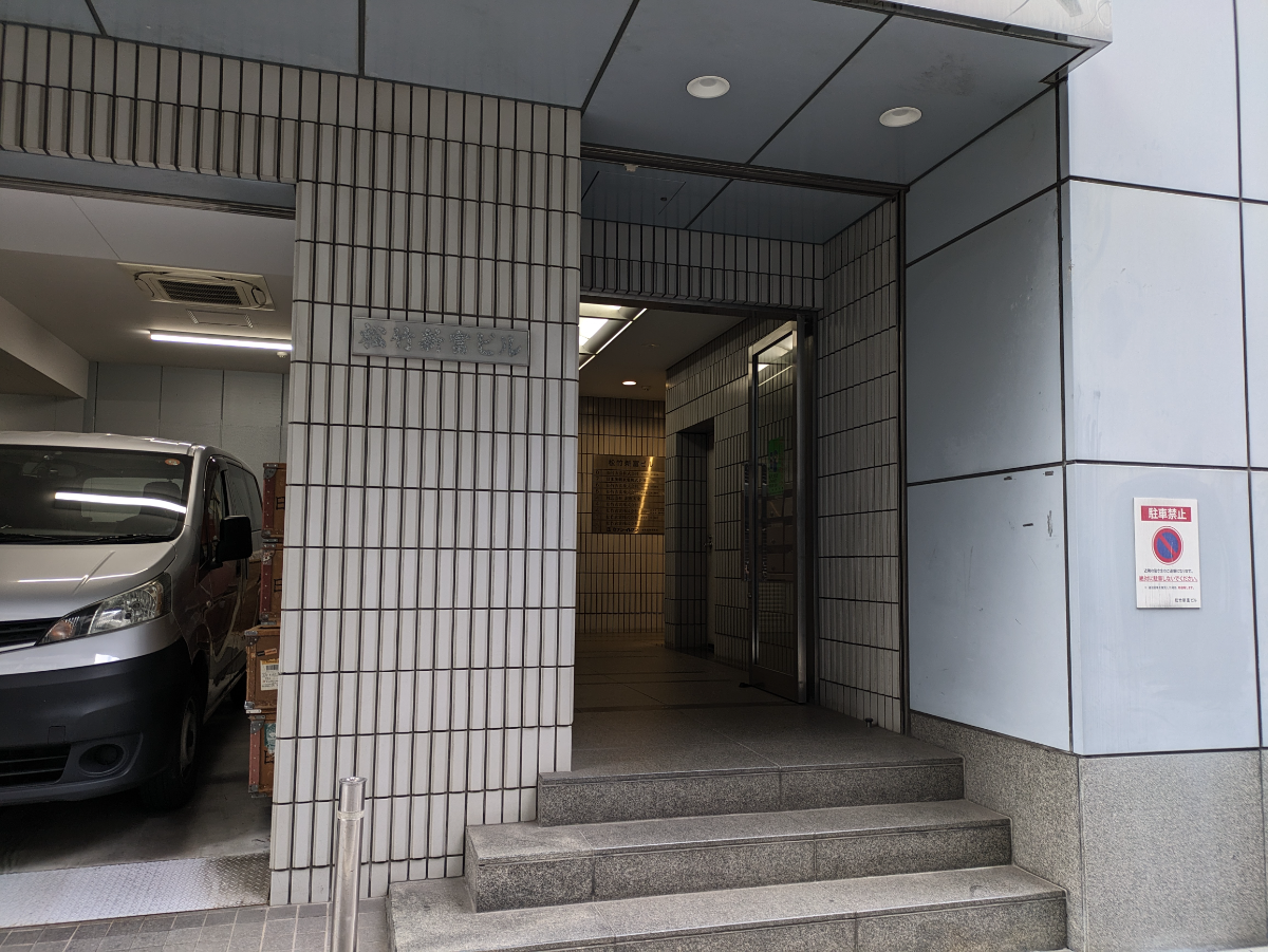 v20251224150804/fresh/building/J00100384677_3