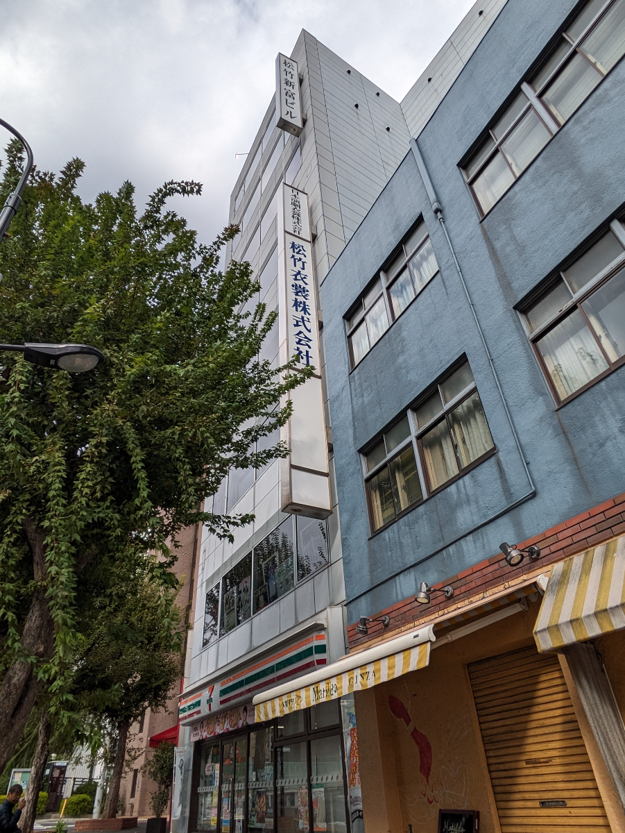 v20251224150804/fresh/building/J00100384677_9