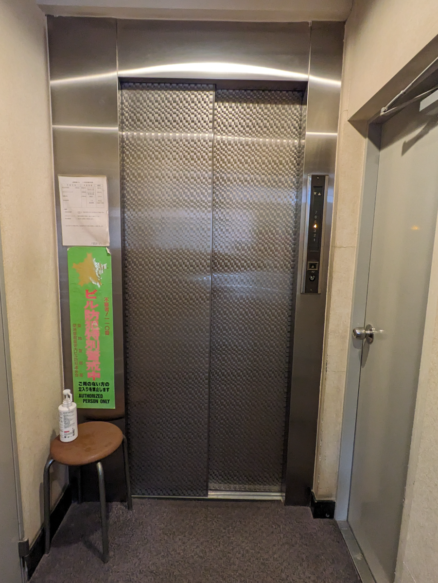 v20251224150804/fresh/building/J00100384724_4
