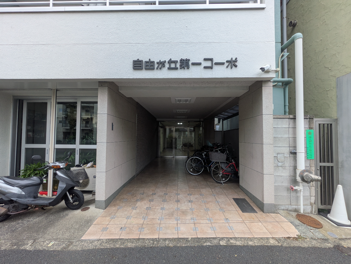 v20251224150804/fresh/building/J00100402967_3