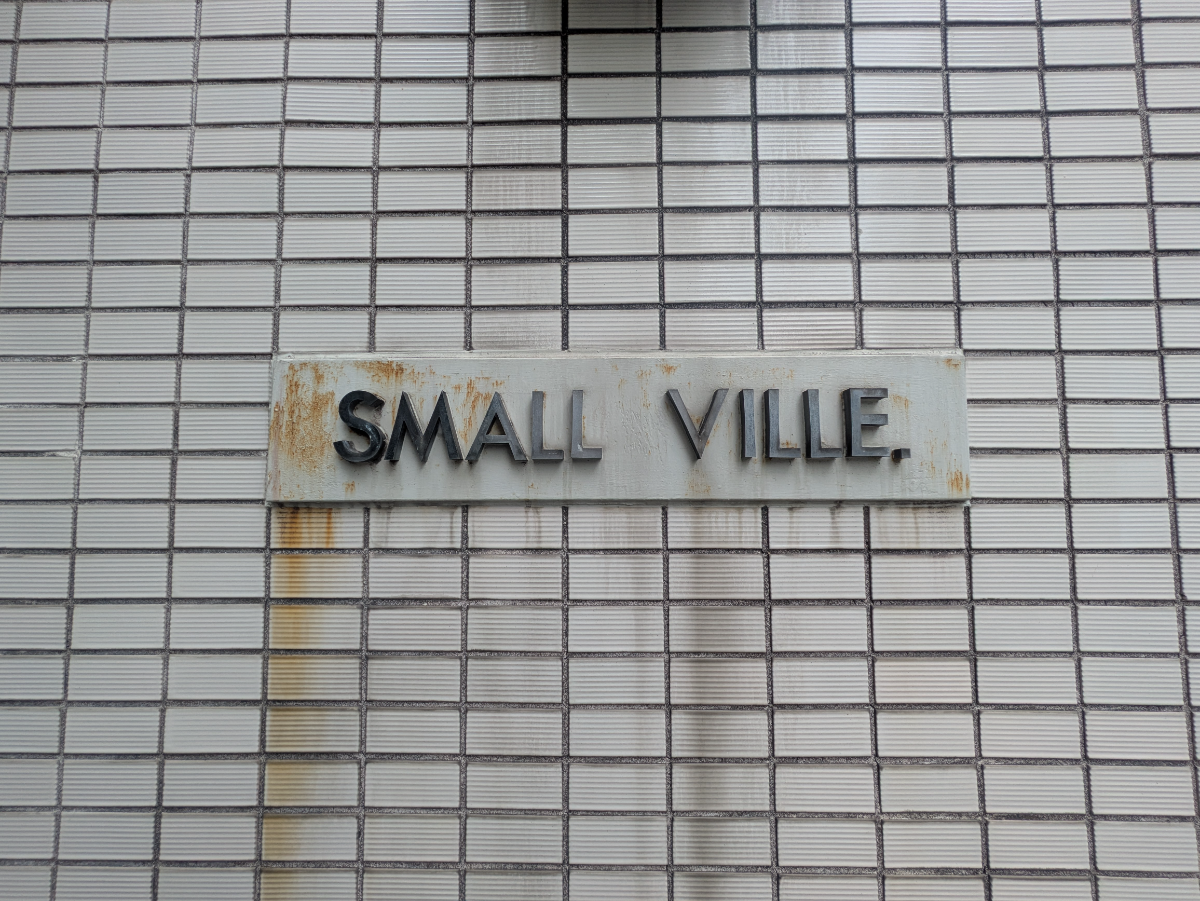 v20251224150804/fresh/building/J00100403178_6