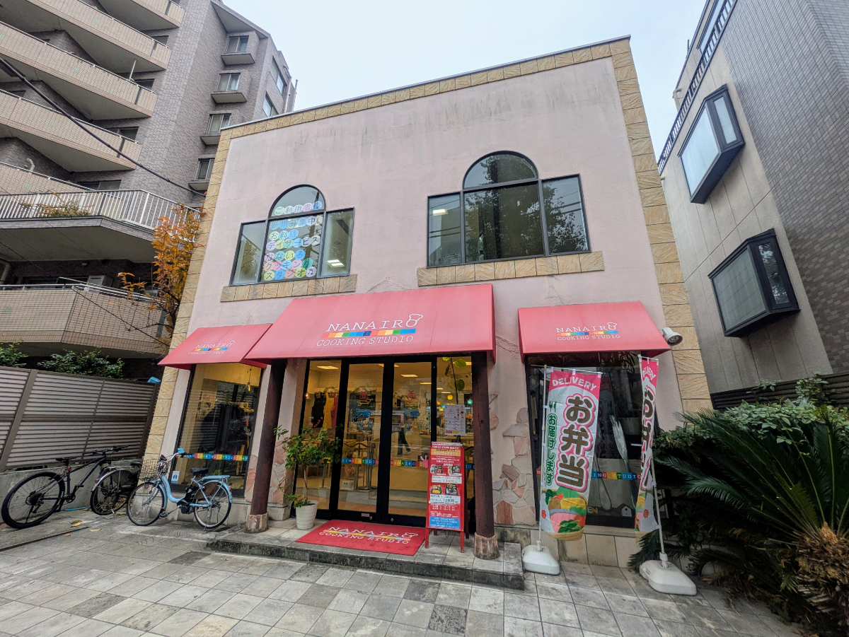 v20251224150804/fresh/building/J00100405958_1