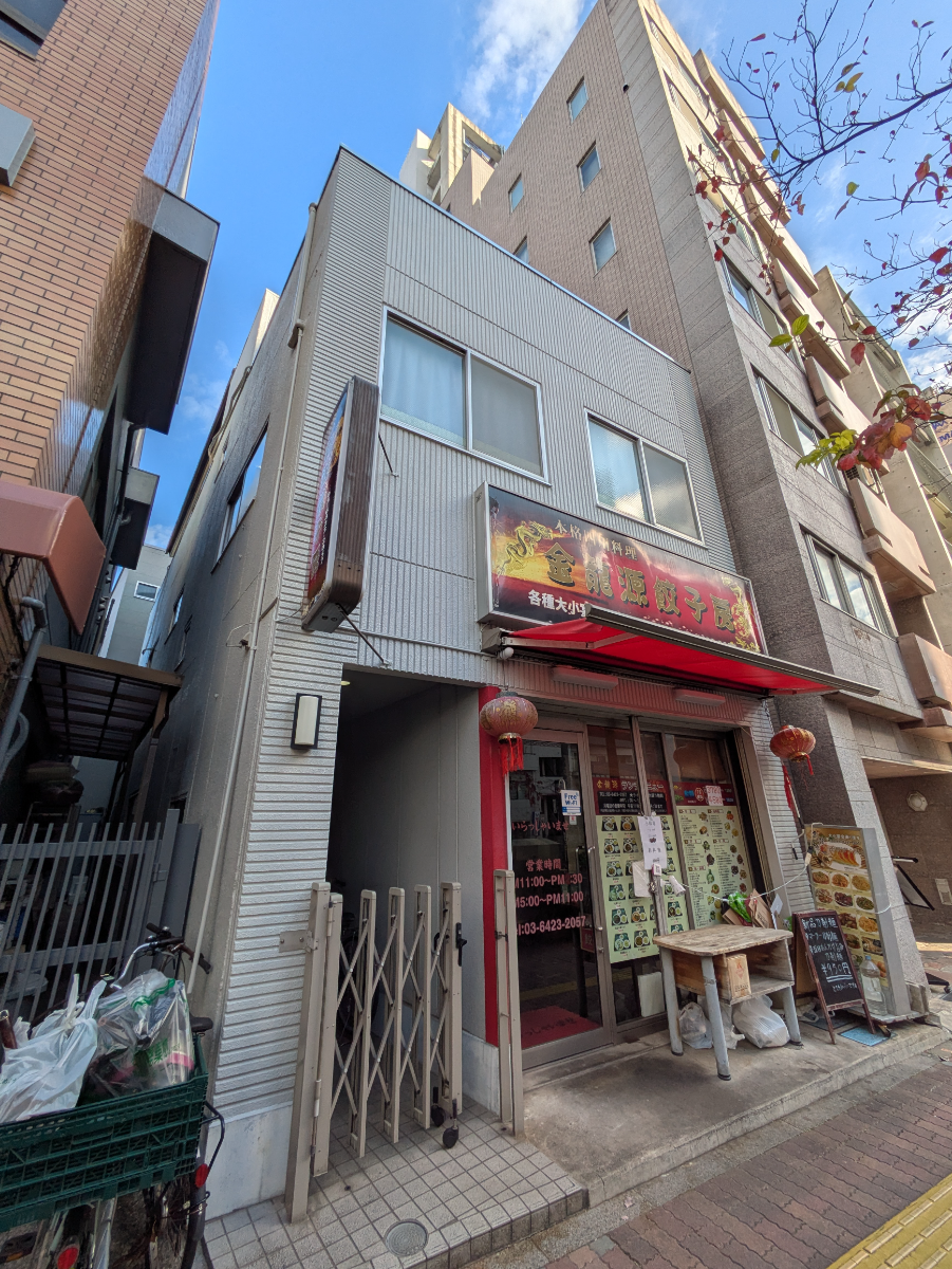 v20251224150804/fresh/building/J00100413951_7