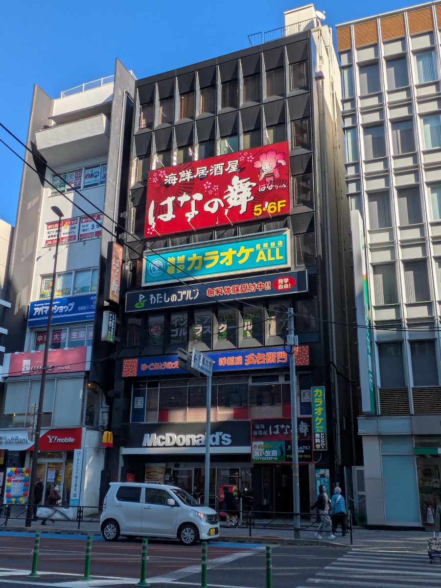 v20251224150804/fresh/building/J00100414911_15