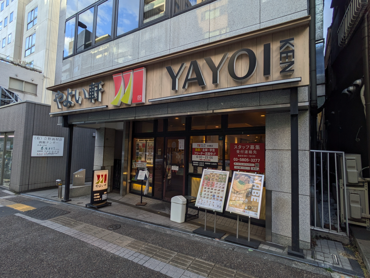 v20251224150804/fresh/building/J00100415801_13