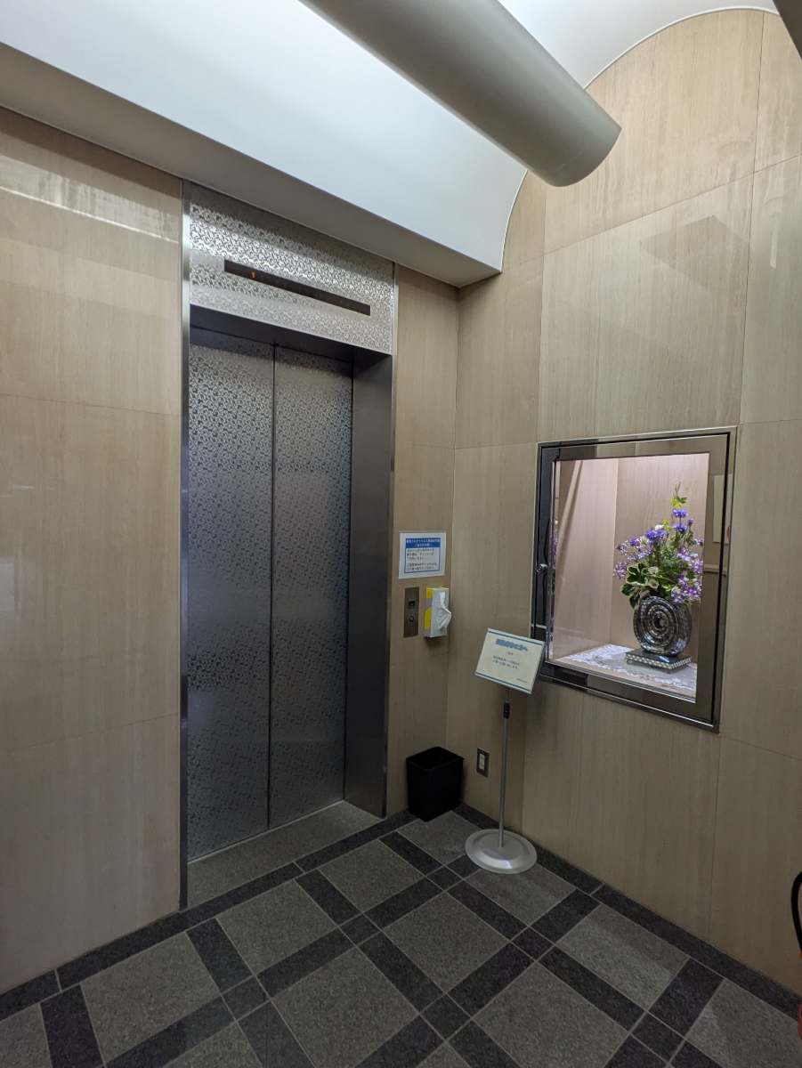 v20251224150804/fresh/building/J00100415801_4