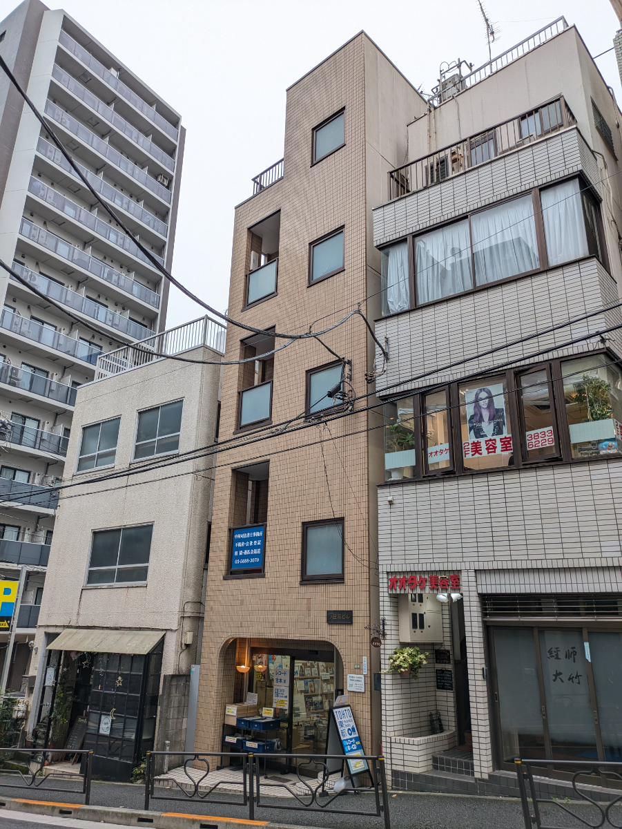 v20251224150804/fresh/building/J00100420217_12
