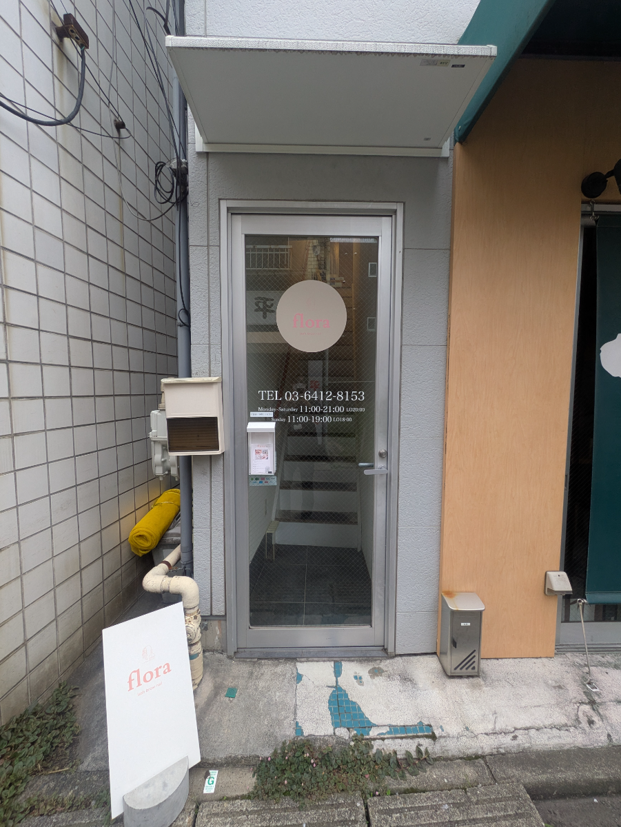 v20251224150804/fresh/building/J00100421613_3
