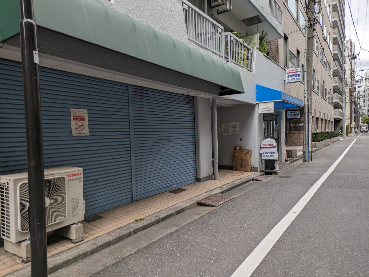 v20251224150804/fresh/building/J00100429973_7