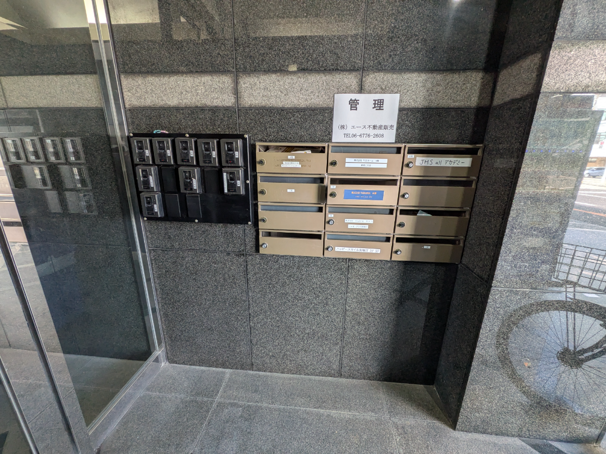 v20251224150804/fresh/building/J00100446624_67