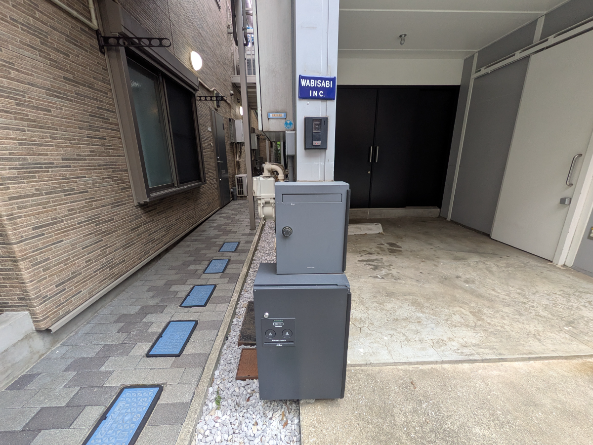 v20251224150804/fresh/building/J00100463615_11