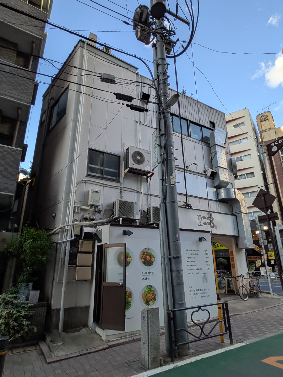 v20251224150804/fresh/building/J00100466340_12