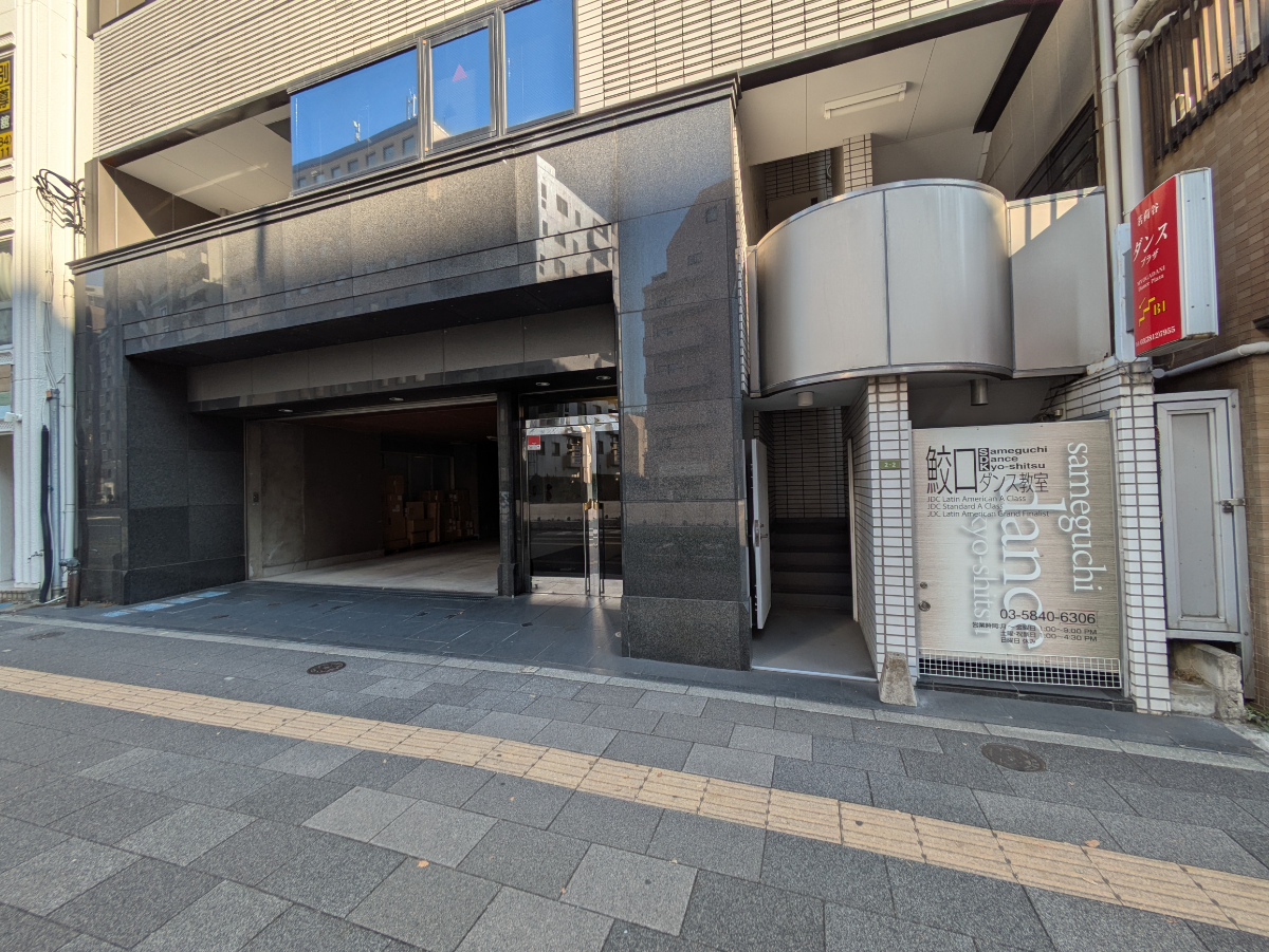 v20251224150804/fresh/building/J00100483434_7