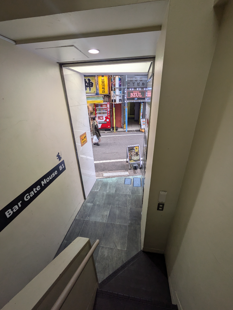 v20251224150804/fresh/building/J00100502850_9