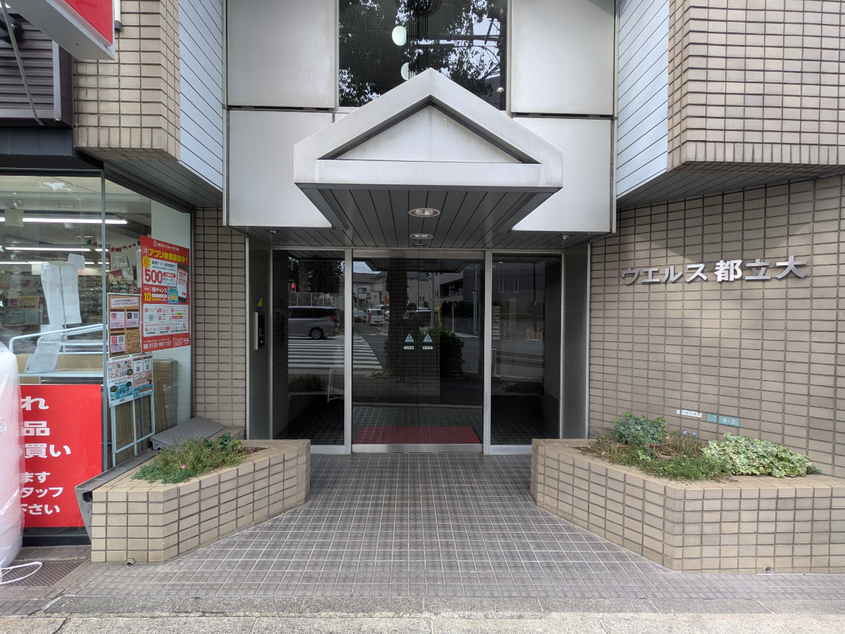 v20251224150804/fresh/building/J00100511597_3