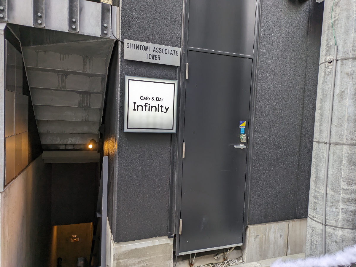 v20251224150804/fresh/building/J00100513259_7