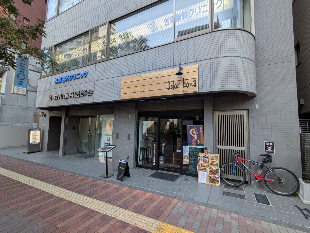 v20251224150804/fresh/building/J00100608129_9