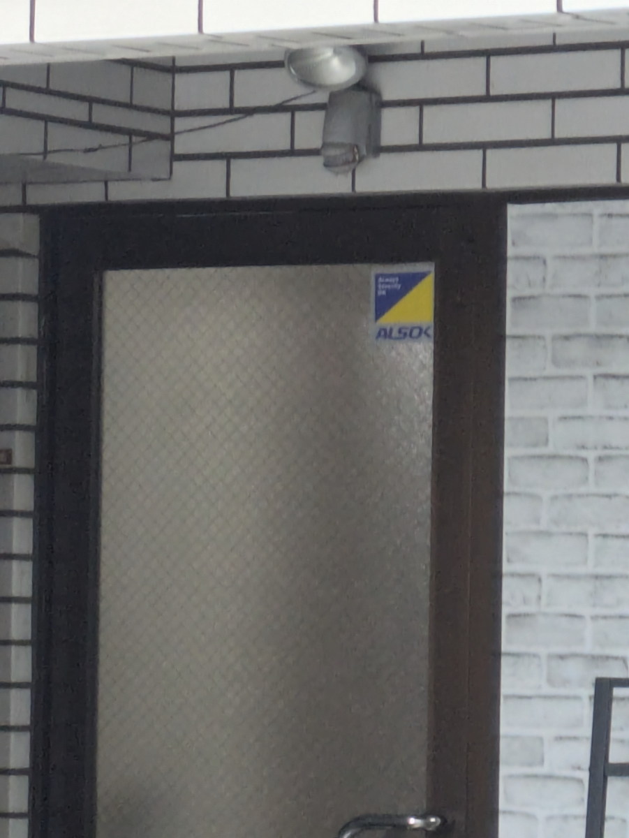 v20251224150804/fresh/building/J00100611358_6