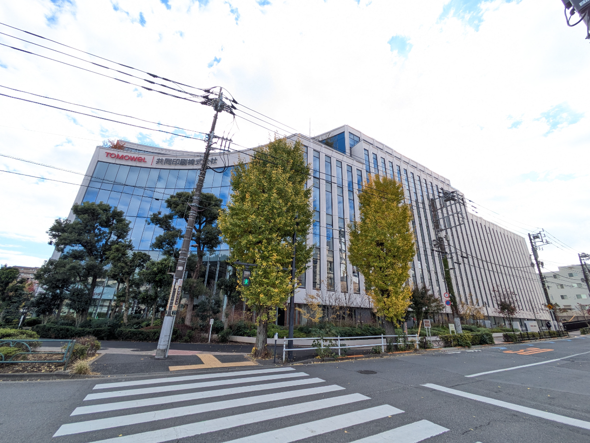 v20251224150804/fresh/building/J00100611637_10