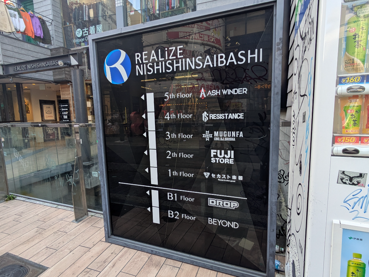 v20251224150804/fresh/building/J00100635128_67