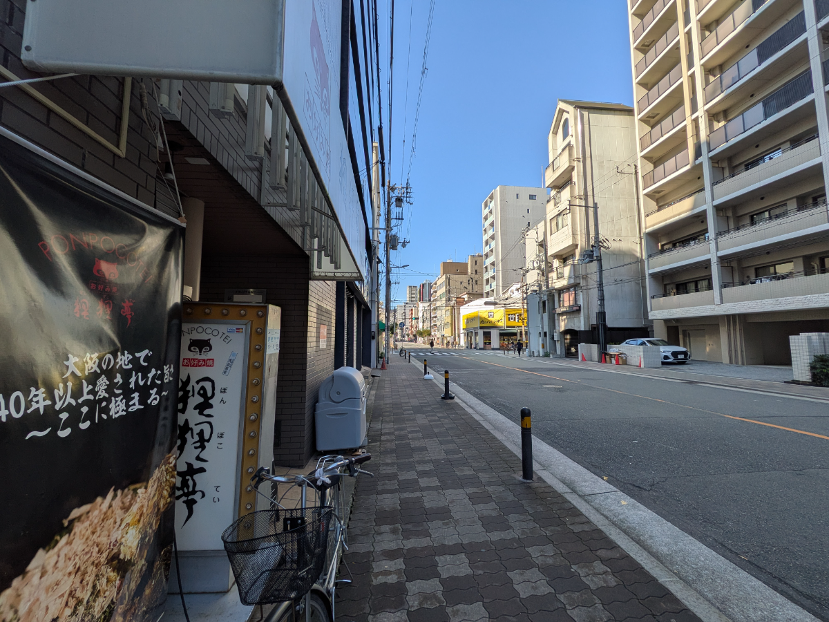 v20251224150804/fresh/building/J00100635512_2