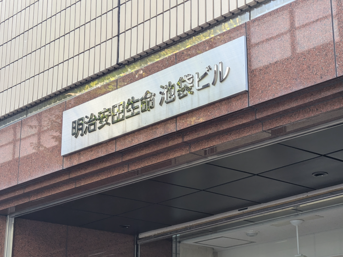 v20251225150802/fresh/building/J00100388536_10