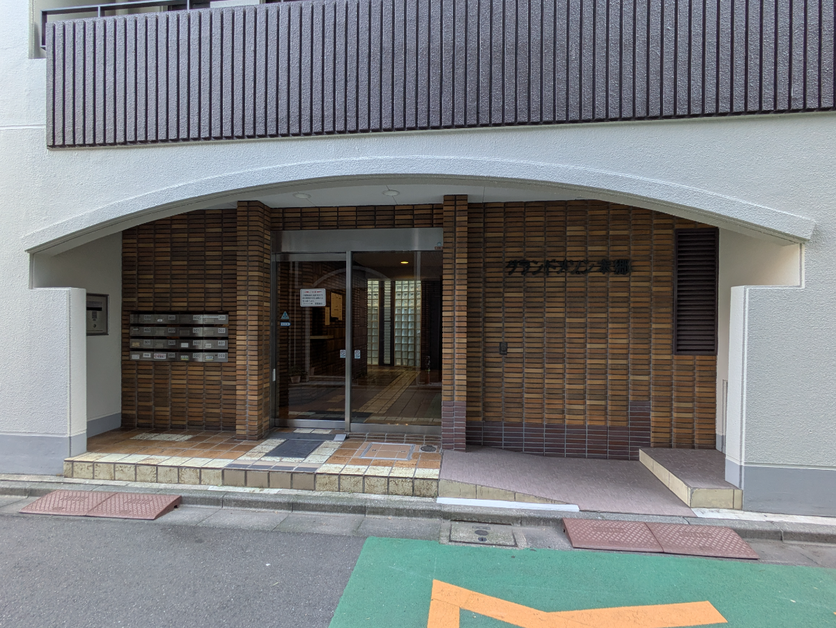 v20251228150654/fresh/building/J00100364422_12