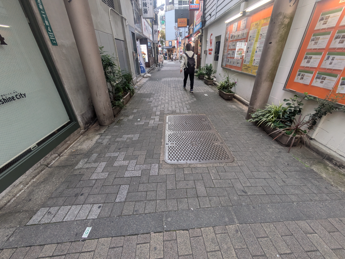 v20251228150654/fresh/building/J00100366943_12