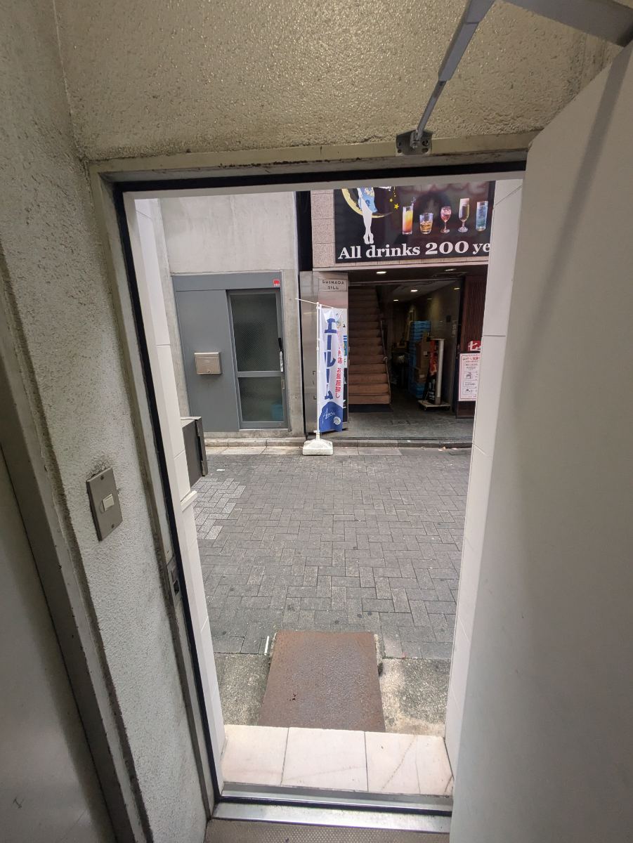 v20251228150654/fresh/building/J00100366943_9