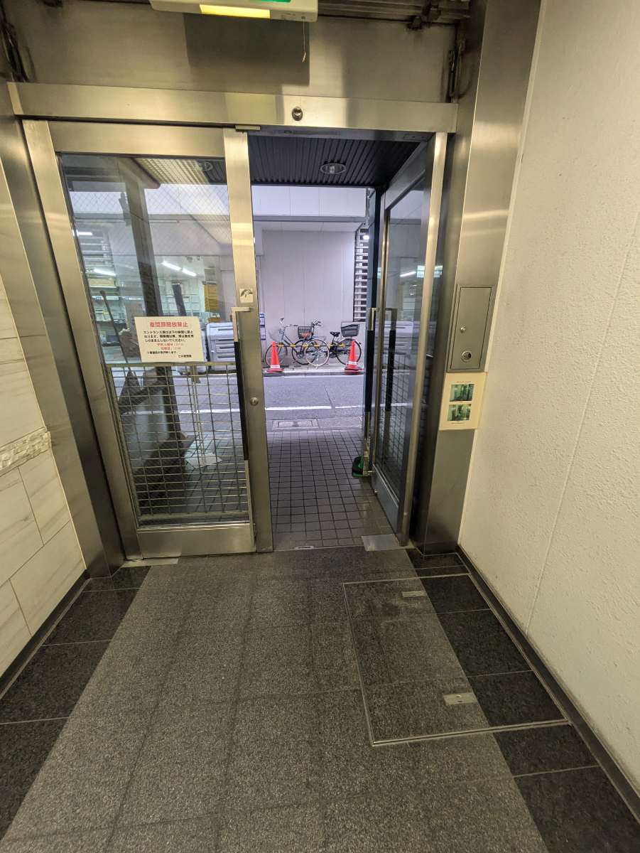 v20251228150654/fresh/building/J00100382659_13