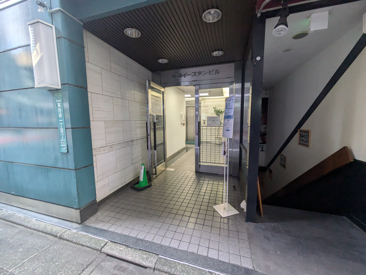 v20251228150654/fresh/building/J00100382659_3
