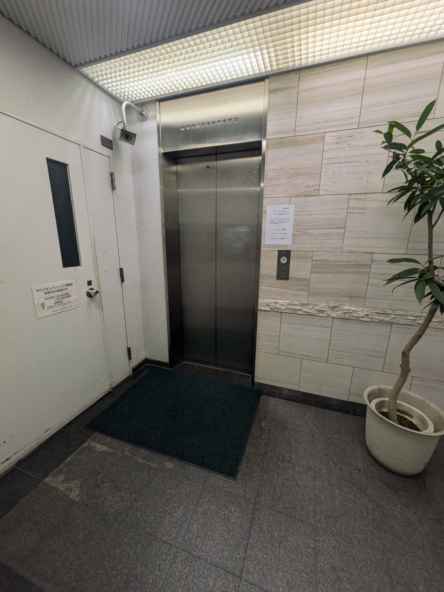v20251228150654/fresh/building/J00100382659_4