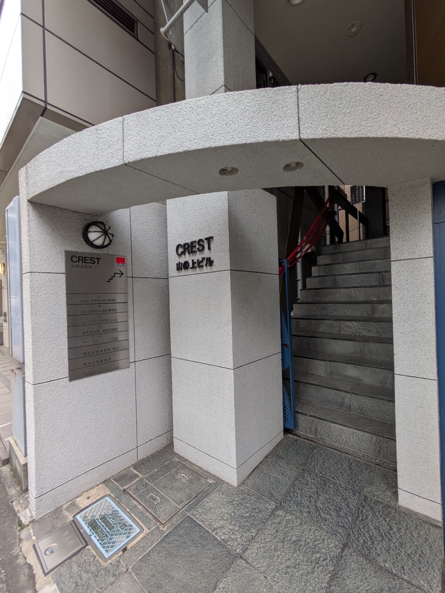 v20251228150654/fresh/building/J00100388429_3