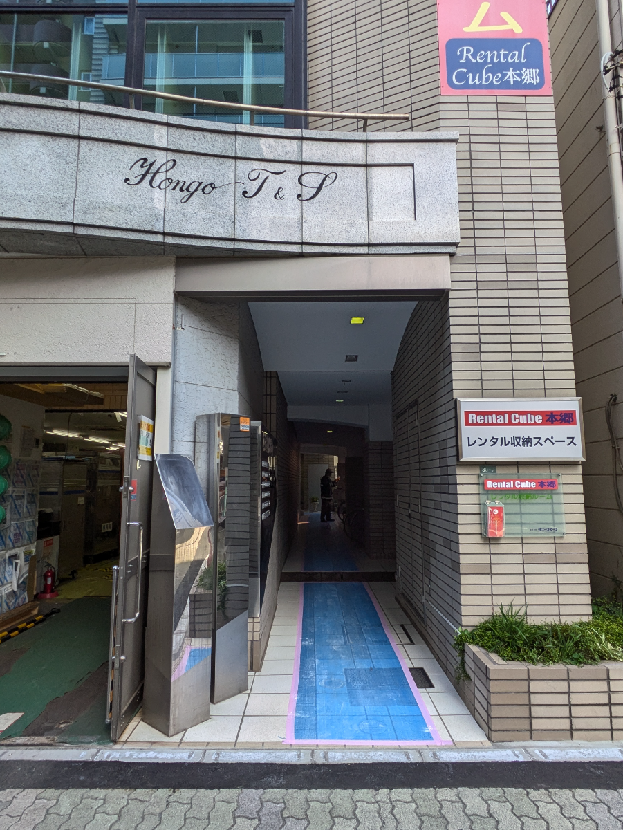 v20251228150654/fresh/building/J00100389722_3
