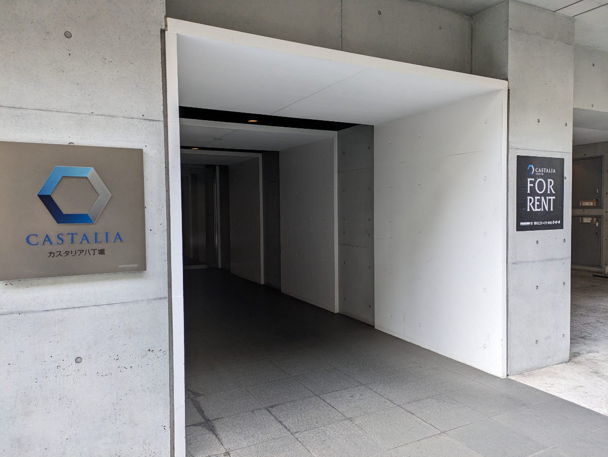 v20251228150654/fresh/building/J00100393361_3