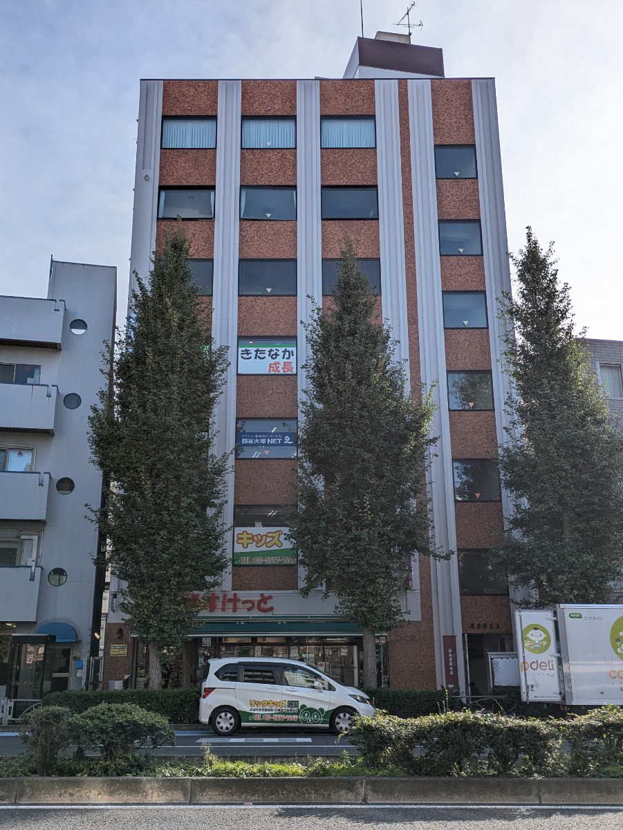 v20251228150654/fresh/building/J00100404311_5