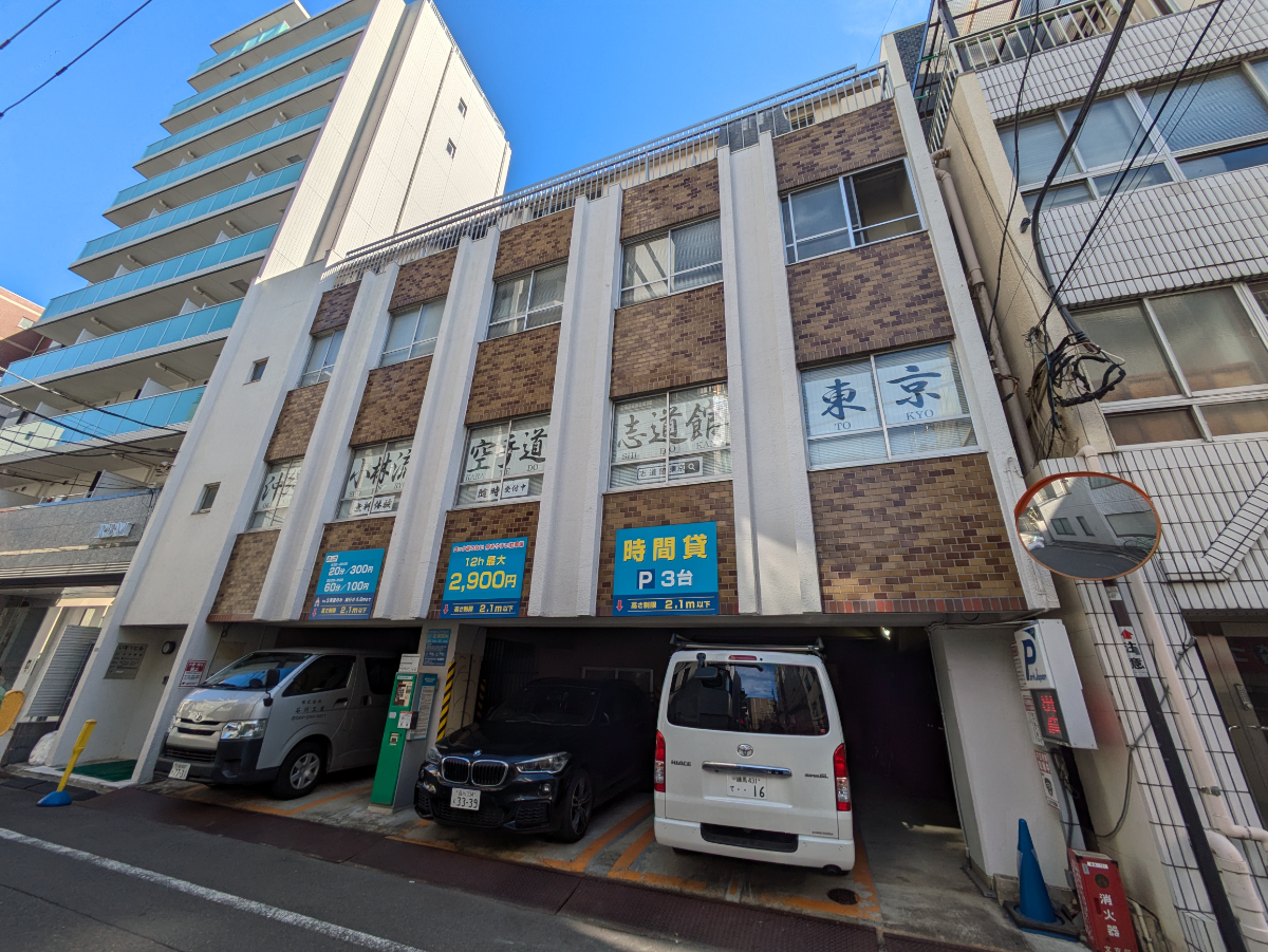 v20251228150654/fresh/building/J00100408963_1