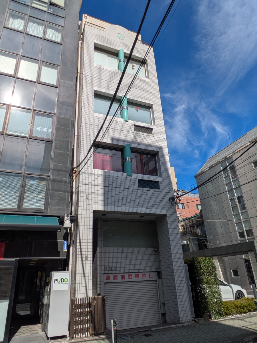 v20251228150654/fresh/building/J00100432343_6