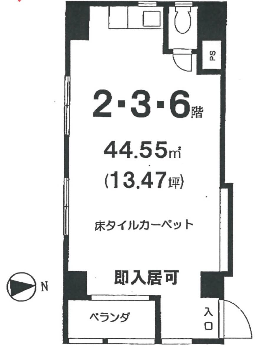 v20260105151849/fresh/room/J00101988538_1